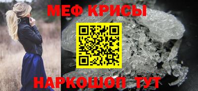 Альфа ПВП Малоярославец