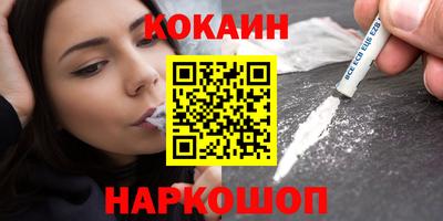 Альфа ПВП Малоярославец