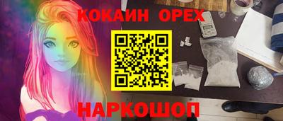 тгк Малгобек