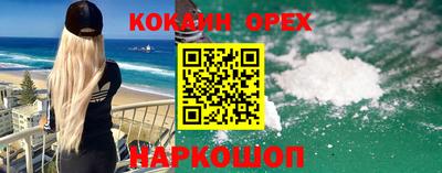 Альфа ПВП Малоярославец