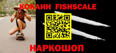 Альфа ПВП Малоярославец