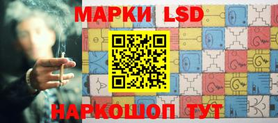 Альфа ПВП Малоярославец