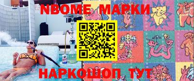 Альфа ПВП Малоярославец