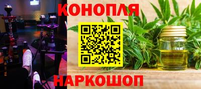 Альфа ПВП Малоярославец