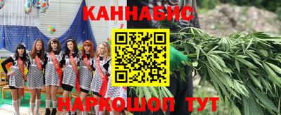 тгк Малгобек