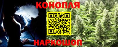 соль курить ск Мариинск