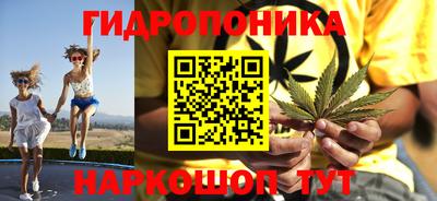 тгк Малгобек