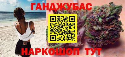 тгк Малгобек