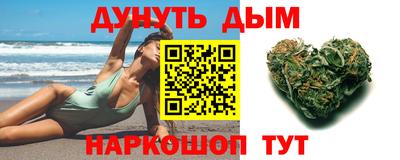 тгк Малгобек