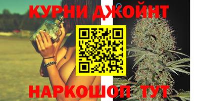 тгк Малгобек