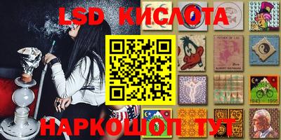 Альфа ПВП Малоярославец