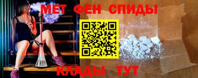 Альфа ПВП Малоярославец