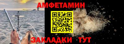 тгк Малгобек