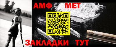 тгк Малгобек