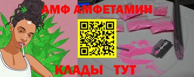 Альфа ПВП Малоярославец