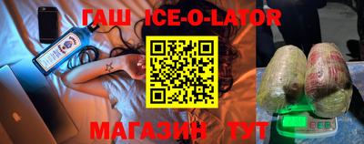 тгк Малгобек