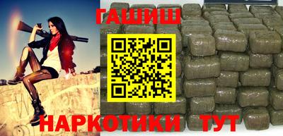 тгк Малгобек