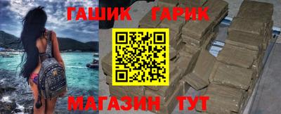 Альфа ПВП Малоярославец