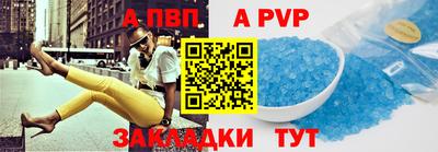 тгк Малгобек