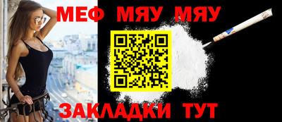 тгк Малгобек