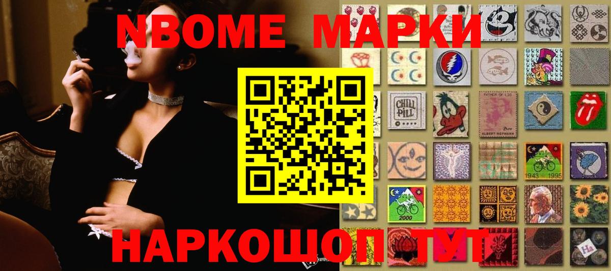 Волжский  LSD-25 экстази ecstasy  ЛСД экстази ecstasy  Вход с VPN 